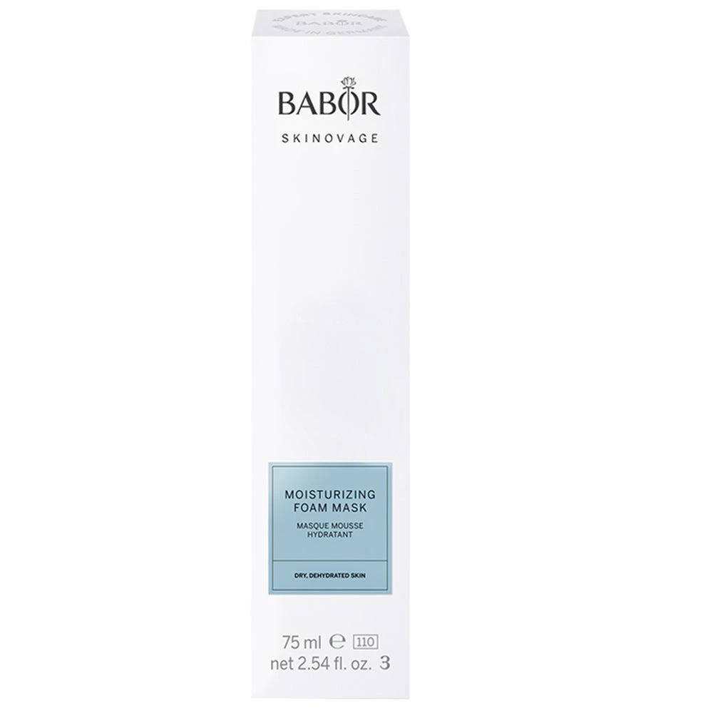 BABOR SKINOVAGE Moisturizing Foam Mask 75 Ml 2 BABOR SKINOVAGE Moisturizing Foam Mask 75 Ml – Bild 2
